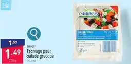 ALDI OMIROS Fromage pour salade grecque 200g aanbieding
