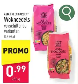ALDI ASIA GREEN GARDEN Woknoedels aanbieding
