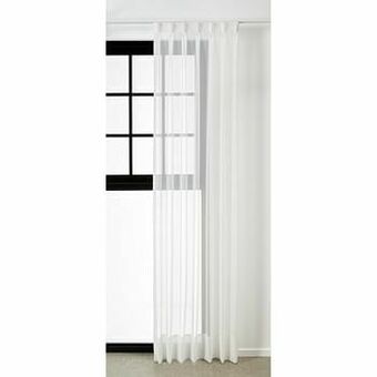 Kwantum Vitrage Neeltje Off-white aanbieding