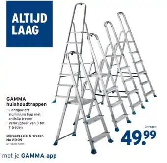 GAMMA GAMMA huishoudtrappen aanbieding