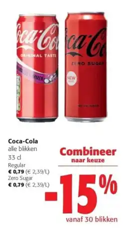 Colruyt Coca-Cola 33 cl aanbieding