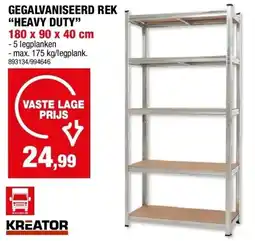 Hubo GEGALVANISEERD REK “HEAVY DUTY” aanbieding