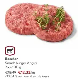 OKay Boecher Smash burger Angus aanbieding
