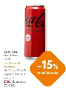 OKay Coca-Cola alle blikken aanbieding