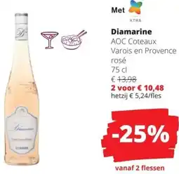 Spar Diamarine AOC Coteaux Varois en Provence rosé 75 cl aanbieding