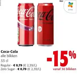 Colruyt Coca-Cola alle blikken 33 cl aanbieding