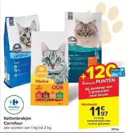 Carrefour Kattenbrokjes aanbieding