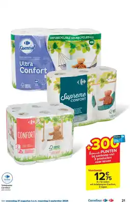 Carrefour Toiletpapier aanbieding