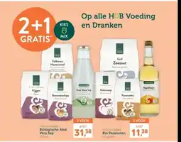 Holland & Barrett Biologische Aloë Vera Sap aanbieding