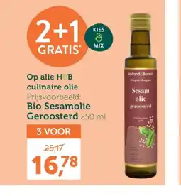 Holland & Barrett Bio Sesamolie Geroosterd aanbieding