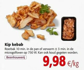 Colruyt Kip kebab aanbieding