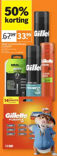 Albert Heijn Gillette voordeelverpakkingen of scheergel aanbieding