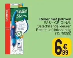 Cora Roller met patroon aanbieding