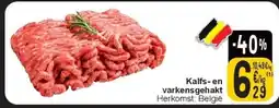 Cora Kalfs- en varkensgehakt aanbieding