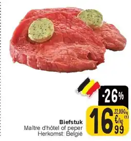 Cora Biefstuk aanbieding