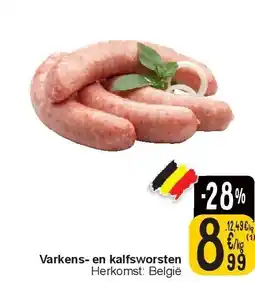 Cora Varkens- en kalfsworsten aanbieding