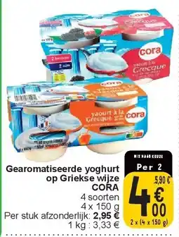 Cora Gearomatiseerde yoghurt op Griekse wijze CORA aanbieding