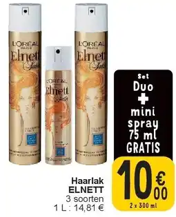 Cora Haarlak ELNETT aanbieding