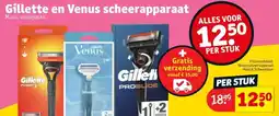 Kruidvat Gillette en Venus scheerapparaat aanbieding