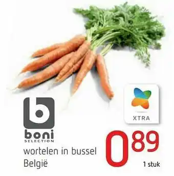 Spar Colruyt Wortelen in bussel aanbieding
