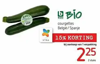 Spar Colruyt Courgettes aanbieding