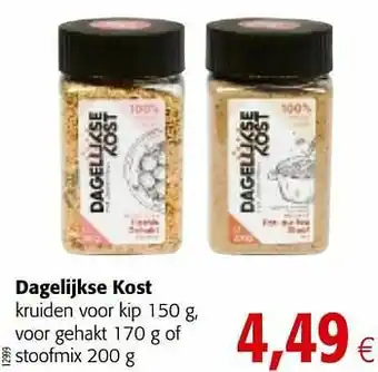 Dagelijkse kost kruiden voor kip voor gehakt of stoofmix