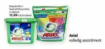 Colruyt Ariel waspods all in 1 touch of febreze active aanbieding