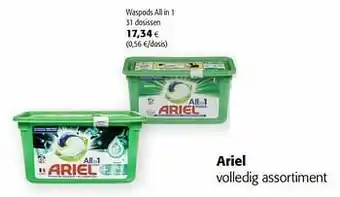 Colruyt Ariel waspods all in 1 aanbieding