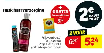 Kruidvat Prijsvoorbeeld: 2 x haarolie Argan Oil 18ml + gratis deep conditioner aanbieding