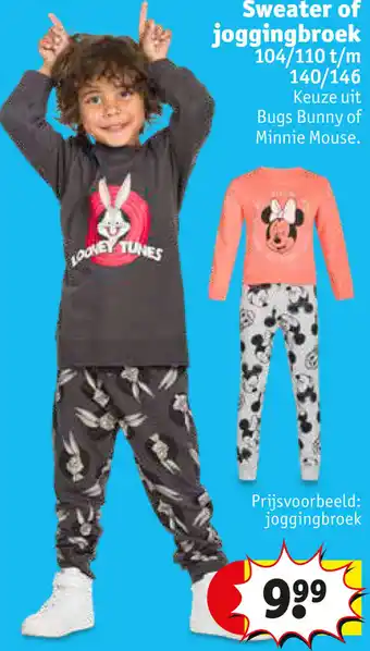 Kruidvat Prijsvoorbeeld: joggingbroek aanbieding