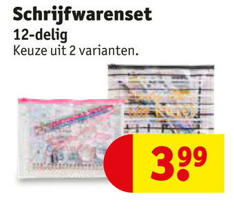 Kruidvat Schrijfwarenset aanbieding
