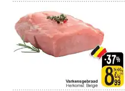 Cora Varkensgebraad aanbieding