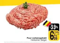 Cora Puur varkensgehakt aanbieding