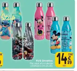 Cora RVS Drinkfl es aanbieding