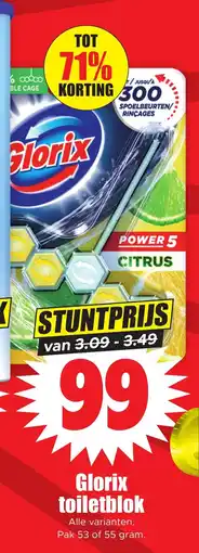 Dirk Glorix toiletblok aanbieding