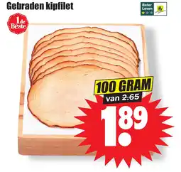 Dirk Gebraden kipfilet aanbieding