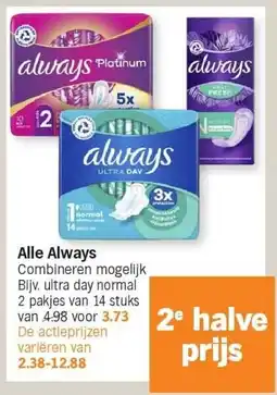Albert Heijn Alle Always aanbieding