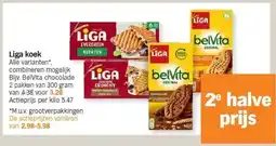 Albert Heijn Liga koek aanbieding