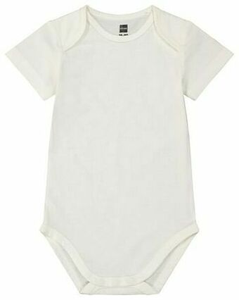 HEMA HEMA Body Organic Katoen Wit (wit) aanbieding