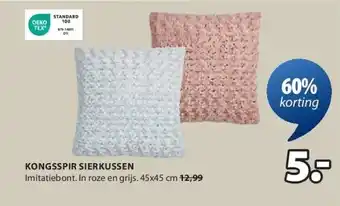 Jysk KONGSSPIR SIERKUSSEN aanbieding