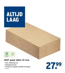 GAMMA MDF plaat dikte 12 mm aanbieding