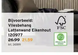 GAMMA Vliesbehang aanbieding