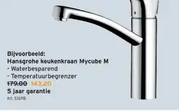 GAMMA Hansgrohe keukenkraan Mycube M aanbieding