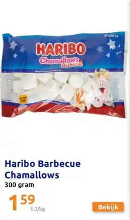Haribo Barbecue Chamallows