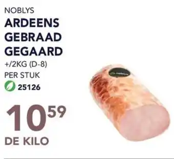 Bidfood Noblys ardeens gebraad gegaard aanbieding