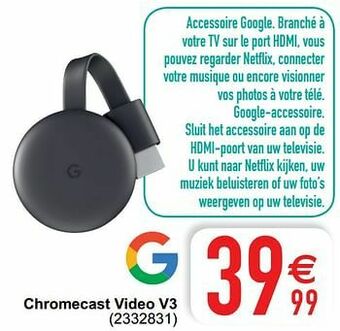 Chromecast video v3