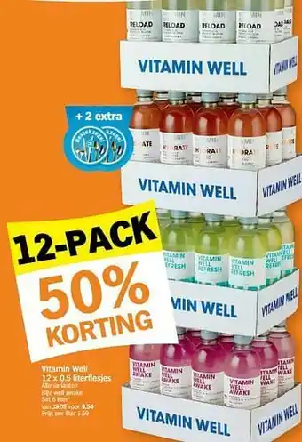Albert Heijn Vitamin well awake aanbieding