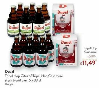 OKay Duvel tripel hop cashmere aanbieding
