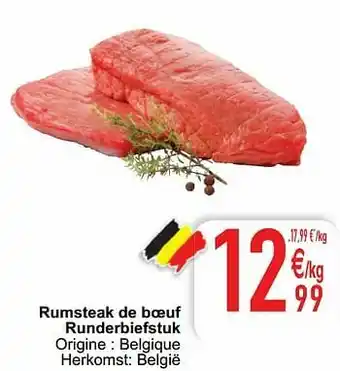 Rumsteak de boeuf runderbiefstuk