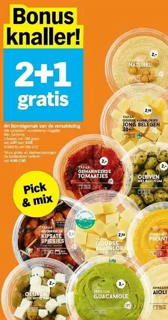 Albert Heijn Hummus aanbieding